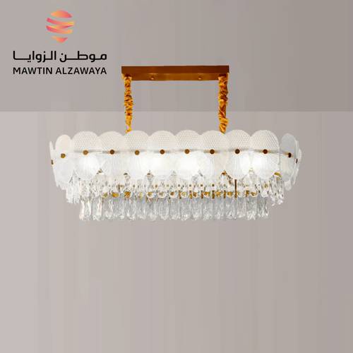 إنارة معلقة داخلية - 01200
