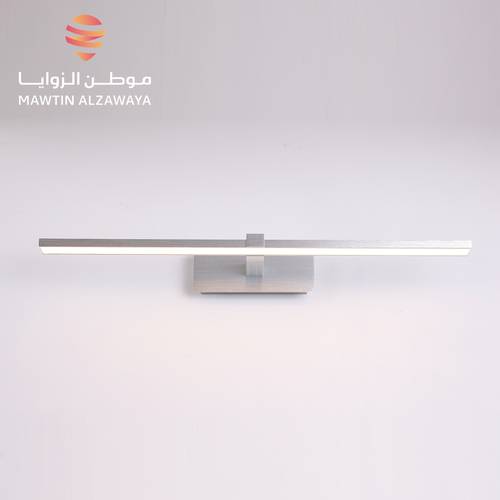إنارة جدارية داخلية - 02196