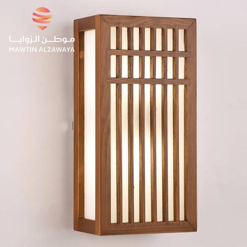 إنارة جدارية داخلية - 02117