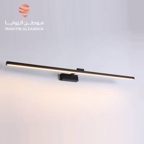 إنارة جدارية داخلية - 02193