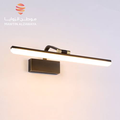 إنارة جدارية داخلية - 02217