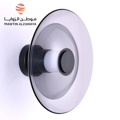 إنارة جدارية داخلية - 02147