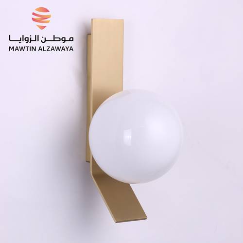 إنارة جدارية داخلية - 02111