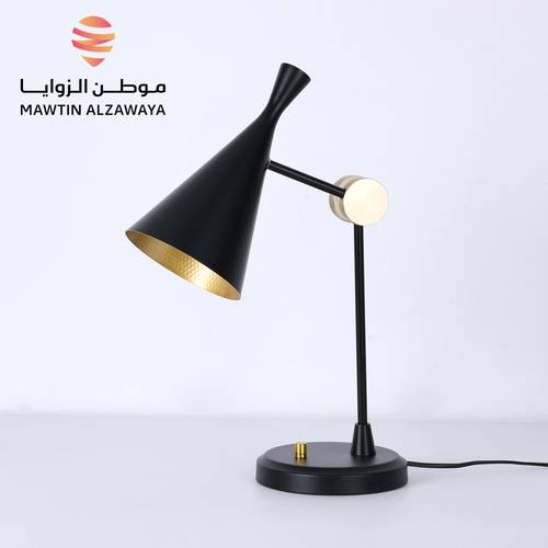 أباجورة مكتب و قراءة - 05140