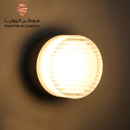إنارة جدارية داخلية - 02163