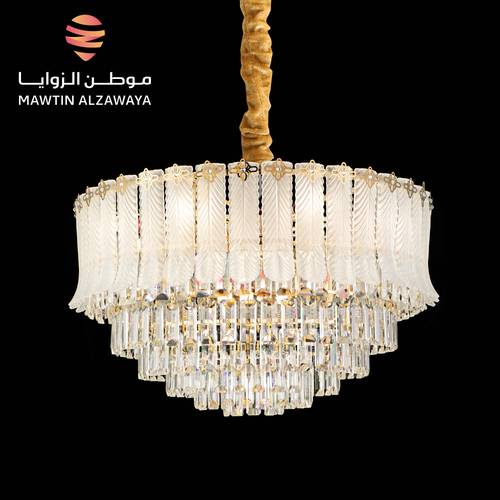 إنارة معلقة داخلية - 01211
