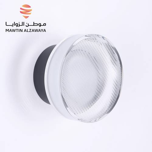 إنارة جدارية داخلية - 02162