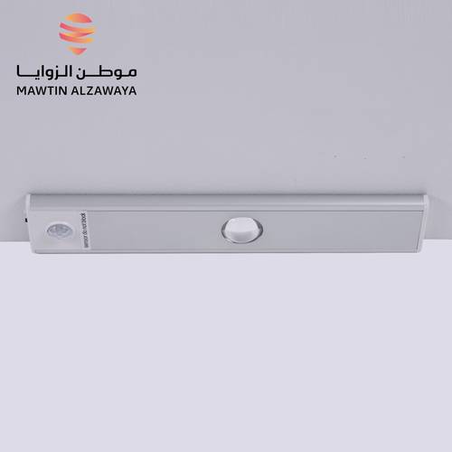 إنارة شحن - 0719