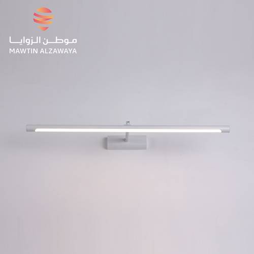 إنارة جدارية داخلية - 02202
