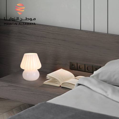 أباجورة طاولة - 05158