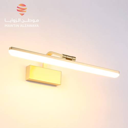 إنارة جدارية داخلية - 02214