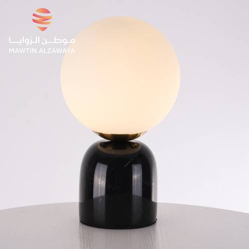 أباجورة طاولة - 05130