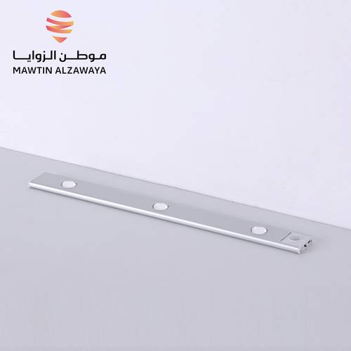 إنارة شحن - 0721