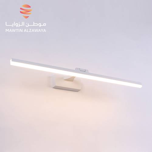 إنارة جدارية داخلية - 02191
