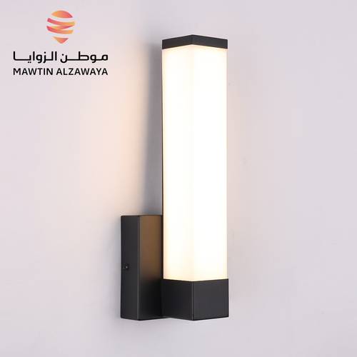 إنارة جدارية داخلية - 02180