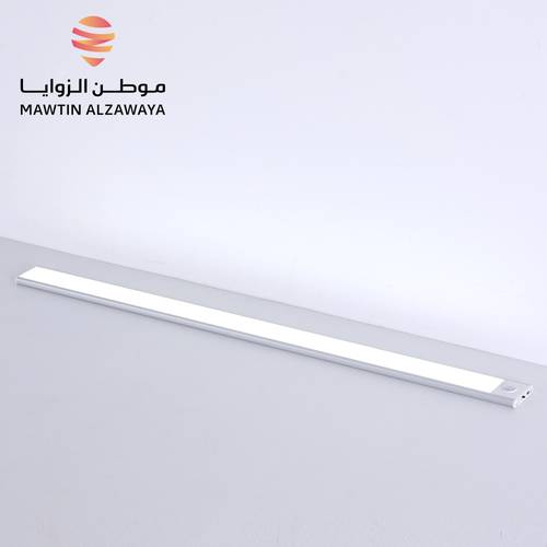 إنارة شحن - 0711