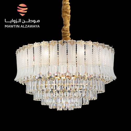إنارة معلقة داخلية - 01208