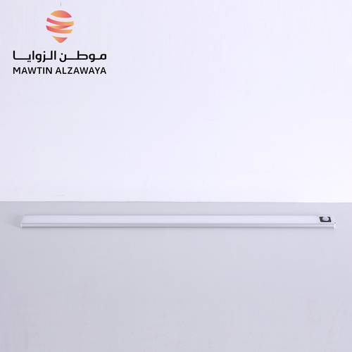 إنارة شحن - 0709
