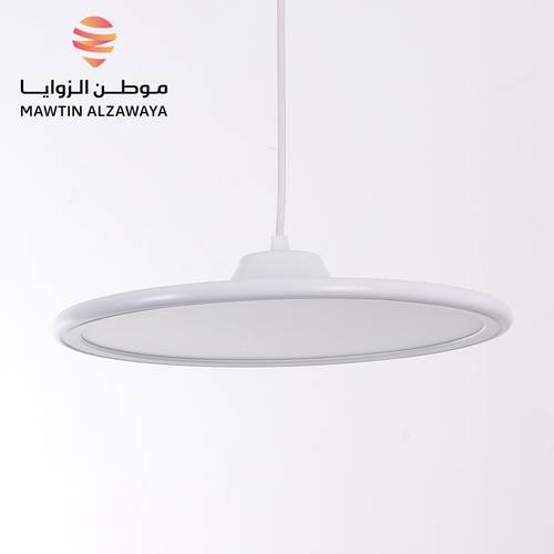 إنارة معلقة داخلية - 01337