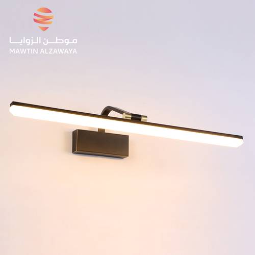 إنارة جدارية داخلية - 02218