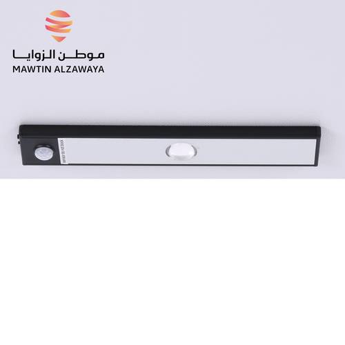 إنارة شحن - 0718