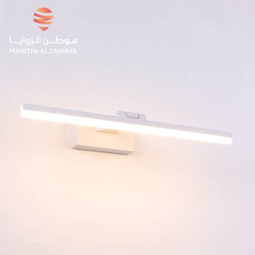 إنارة جدارية داخلية - 02188