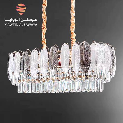 إنارة معلقة داخلية - 01194