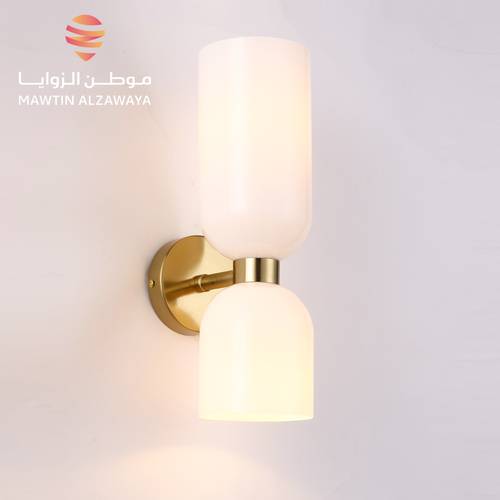 إنارة جدارية داخلية - 02134