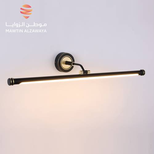 إنارة جدارية داخلية - 02223