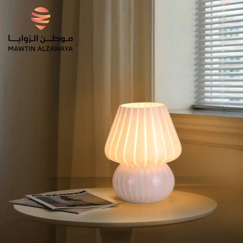 أباجورة طاولة - 05160