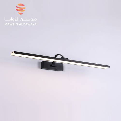 إنارة جدارية داخلية - 02213