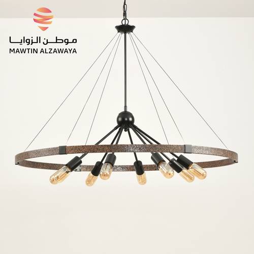 إنارة معلقة داخلية - 01145