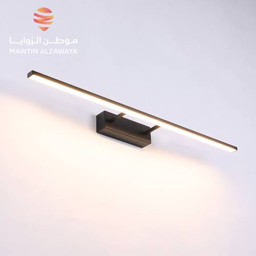 إنارة جدارية داخلية - 02203