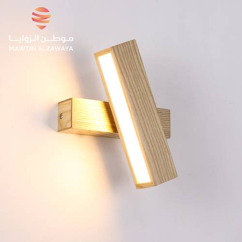 إنارة جدارية داخلية - 02170