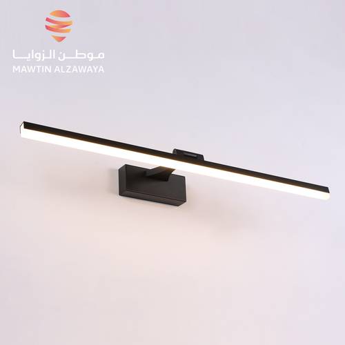 إنارة جدارية داخلية - 02190