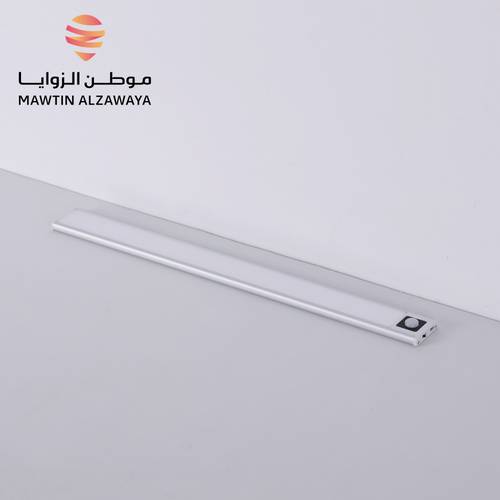 إنارة شحن - 0705