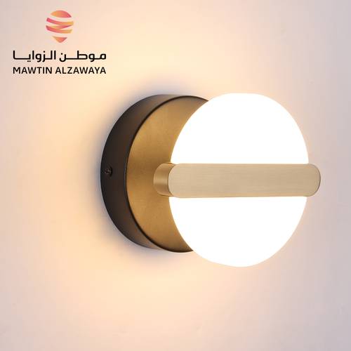 إنارة جدارية داخلية - 02183