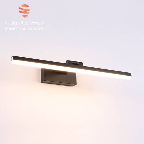 إنارة جدارية داخلية - 02189