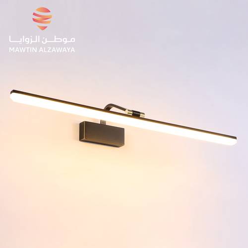 إنارة جدارية داخلية - 02219