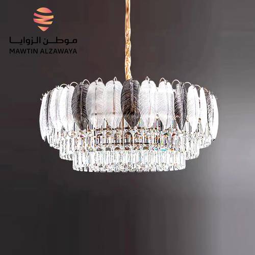 إنارة معلقة داخلية - 01193