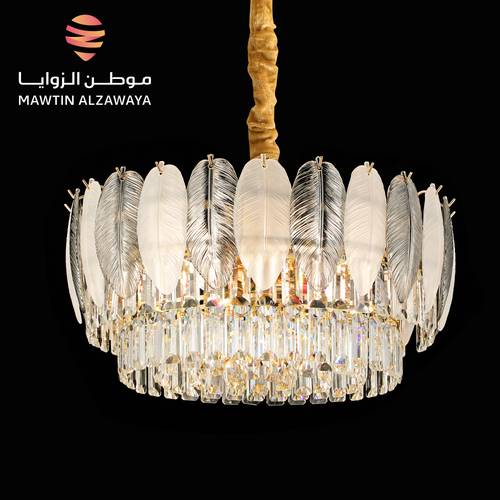 إنارة معلقة داخلية - 01192