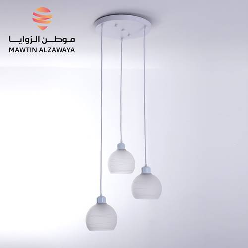 إنارة معلقة داخلية - 01143