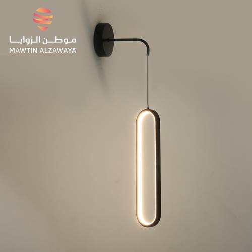 إنارة جدارية داخلية - 02139