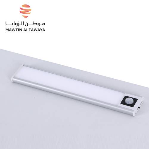 إنارة شحن - 0701