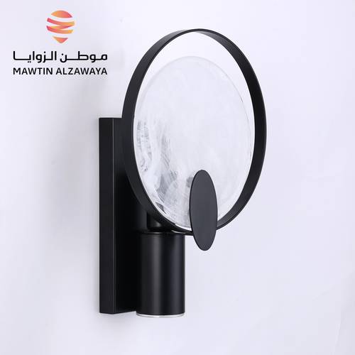 إنارة جدارية داخلية - 02133