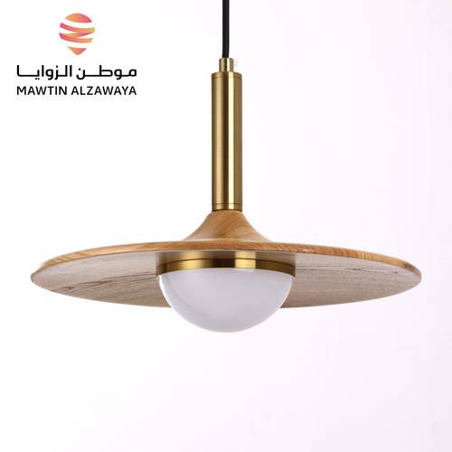 إنارة معلقة داخلية - 01331