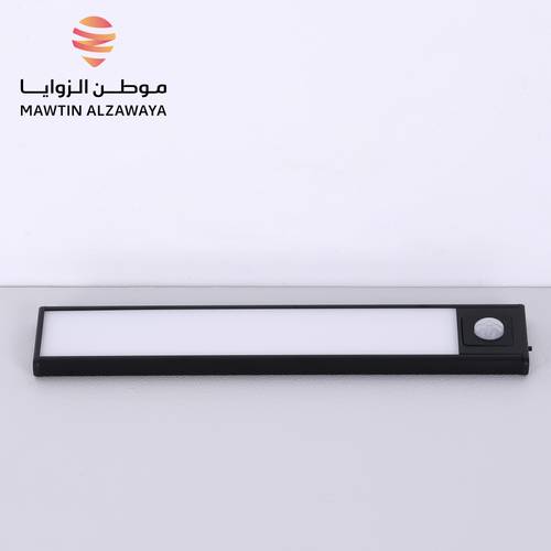 إنارة شحن - 0702