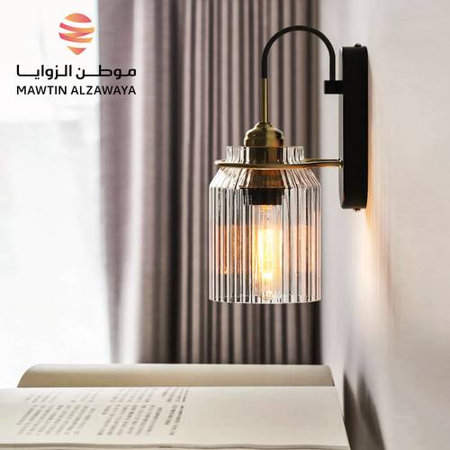 إنارة جدارية داخلية - 02105