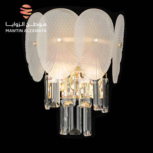 إنارة جدارية داخلية - 02129