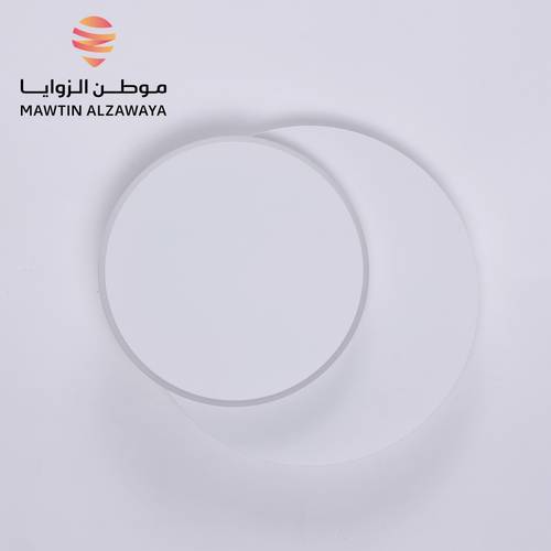 إنارة جدارية داخلية - 02167